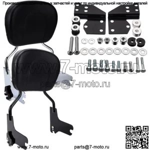 Для 97-08 Harley Touring Road Glide Backrest Sissy Bar / комплект крепежа для стыковки