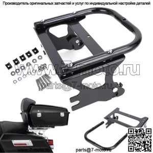 Для 97-08 Touring Harley съемный 2-х местный багажник Tour Pak Pack