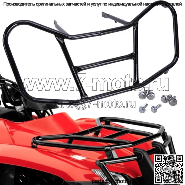 Передняя стойка Передний держатель для Honda TRX250 TRX250TM TRX250TE Recon 250 2005-2016