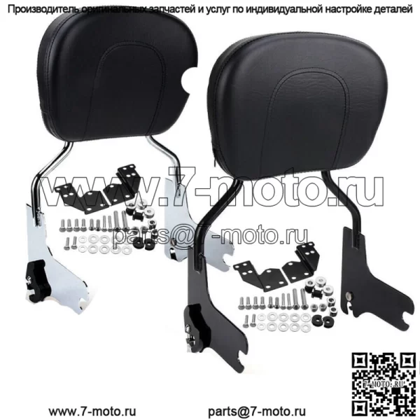 Пассажирская спинка Sissy Bar / комплект крепежа для стыковки для Harley Touring FLT 97-08