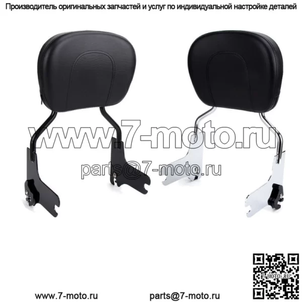 Пассажирская спинка Sissy Bar для Harley Touring Electra Glide Road King FL 97-08