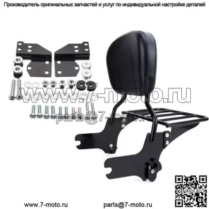 Комплект крепежа для спинки пассажирского сиденья Sissy Bar/стыковочный комплект для Harley Touring 97-08
