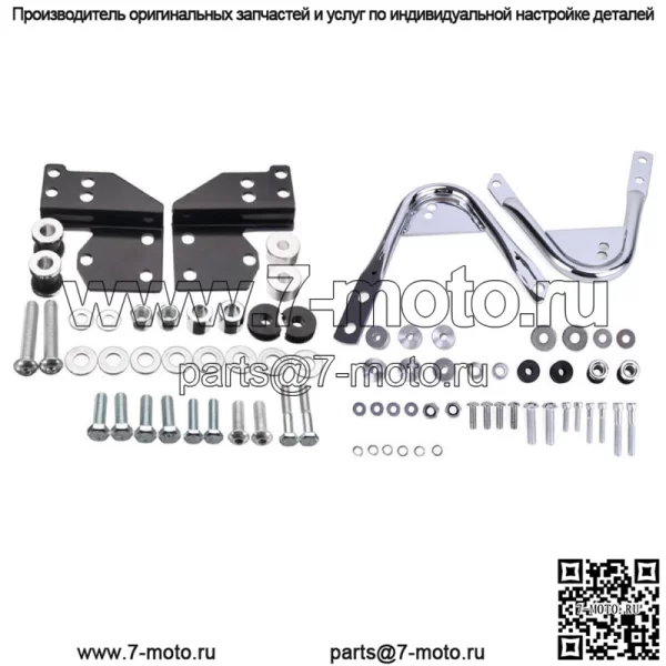 Быстросъемный комплект для крепления Sissy Bar+Tour Pack для Harley Touring 97-08