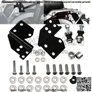 Быстросъемный комплект крепежа для стыковки Sissy Bar для Harley Touring 94-08 FLH FLT