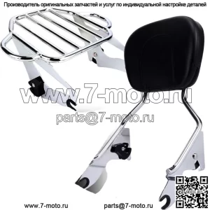 Sissy Bar с багажником на спинке пассажира для Harley Road King Glide 2009-23