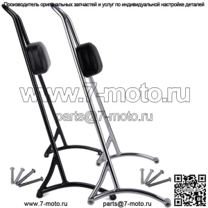 Высокая спинка пассажирского сиденья Sissy Bar для Harley Sportster XL 1200 883 Iron 72 48 XR