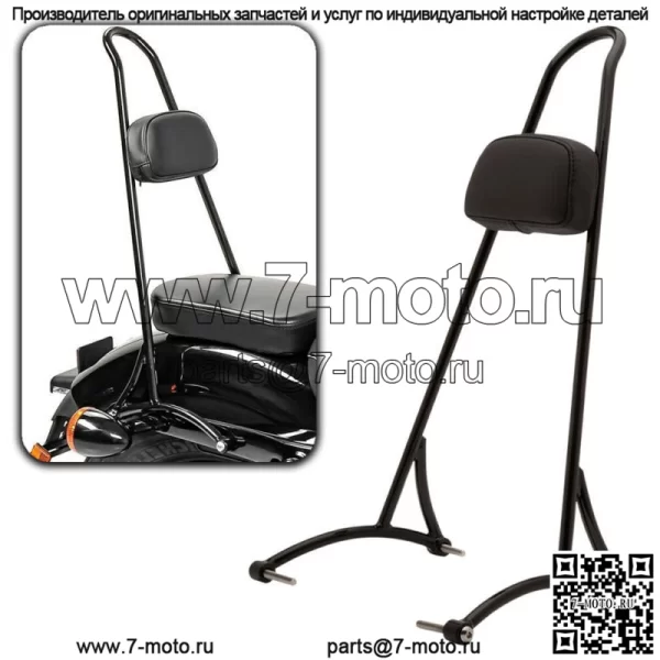 Высокая спинка пассажирского сиденья Sissy Bar для Harley Sportster XL Iron 883 1200 48 72 XR