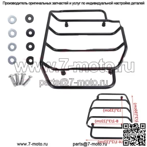 Багажная полка Tour Pack Pak Top Chopped Razor Trunk для Harley Touring 1988-2019