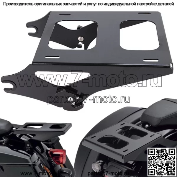 Tour Pak Pack Двухместная стойка для крепления на Harley Touring Road King Street Glide 14-23