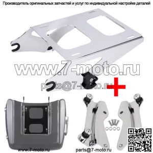 Двухместная багажная стойка Tour Pack с комплектом для крепления для Harley Touring Road King 14-23