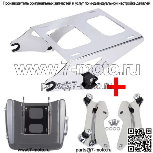 Двухместная багажная стойка Tour Pack с комплектом для крепления для Harley Touring Road King 14-23