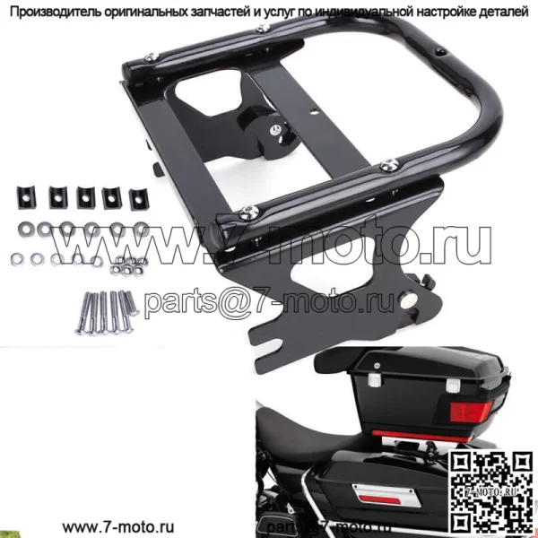 Twoup Tour Pack Pak Монтажный кронштейн для багажника для Harley 97-08 Touring Черный