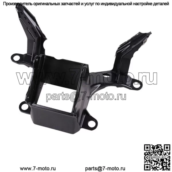 Верхний кронштейн обтекателя подходит для Yamaha YZF R6 YZF-R6 08-16 2009 2010 2011 Новый