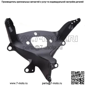 Верхний кронштейн обтекателя для Yamaha YZF R6 YZF600 YZF-R6 03-05 2003-2005 2004