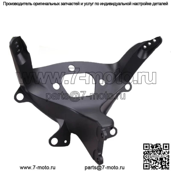 Верхний кронштейн обтекателя для Yamaha YZF R6 YZF600 YZF-R6 03-05 2003-2005 2004