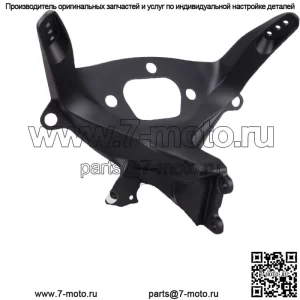 Верхний кронштейн обтекателя фары для Yamaha YZF R6 2003-2005 YZF R6S 2006-09
