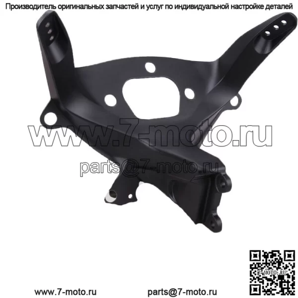 Верхний кронштейн обтекателя фары для Yamaha YZF R6 2003-2005 YZF R6S 2006-09
