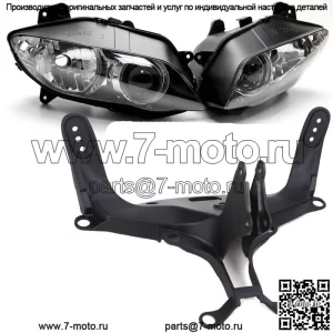 YZF R1 Фара Лампа Сборка / Кронштейн Стойки Обтекателя Для Yamaha 04 05 06 YZF-R1