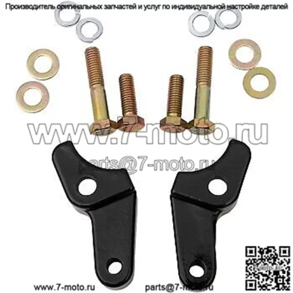 LA CHOPPERS LA-7590-06B Комплект для опускания задней подвески для Touring 17-21 с воздушными амортизаторами (для: Harley-Davidson)