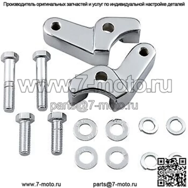 LA CHOPPERS LA-7590-06 Комплект для занижения задней подвески Chrome для Touring 17-22 с воздушными амортизаторами (для: Harley-Davidson)