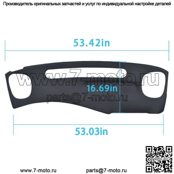 Крышка передней панели приборов подходит для пикапа Chevy S-10 S-15 Blazer Gmc 1999-2002 гг. - Image 3