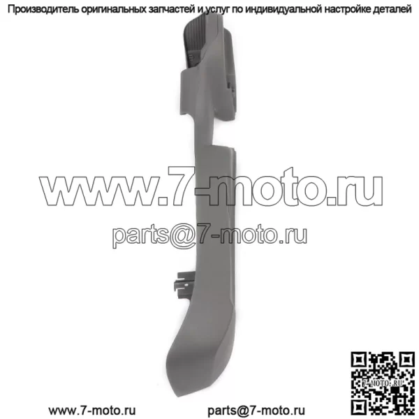 Для Chevrolet Malibu 2013-2016 гг. Панель переключателей электропривода сиденья водителя, отделка рамки серого цвета - Image 2