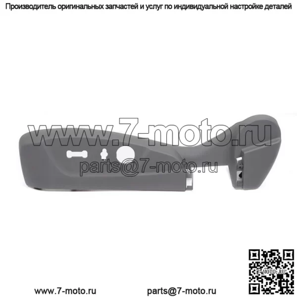 Для Chevrolet Malibu 2013-2016 гг. Панель переключателей электропривода сиденья водителя, отделка рамки серого цвета - Image 3