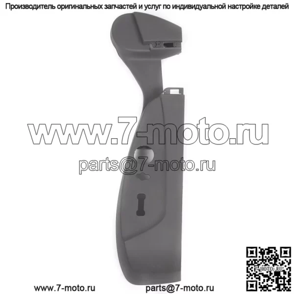 Для Chevrolet Malibu 2013-2016 гг. Панель переключателей электропривода сиденья водителя, отделка рамки серого цвета - Image 5