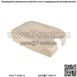 Для Honda Accord 08-12 бежевый центральный консольный подлокотник чехол кожа синтетическая