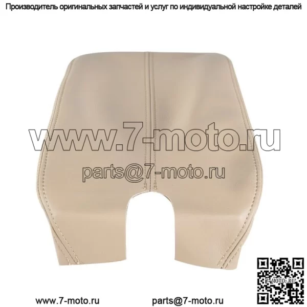 Для Honda Accord 08-12 бежевый центральный консольный подлокотник чехол кожа синтетическая - Image 2