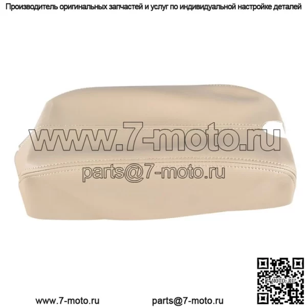 Для Honda Accord 08-12 бежевый центральный консольный подлокотник чехол кожа синтетическая - Image 5