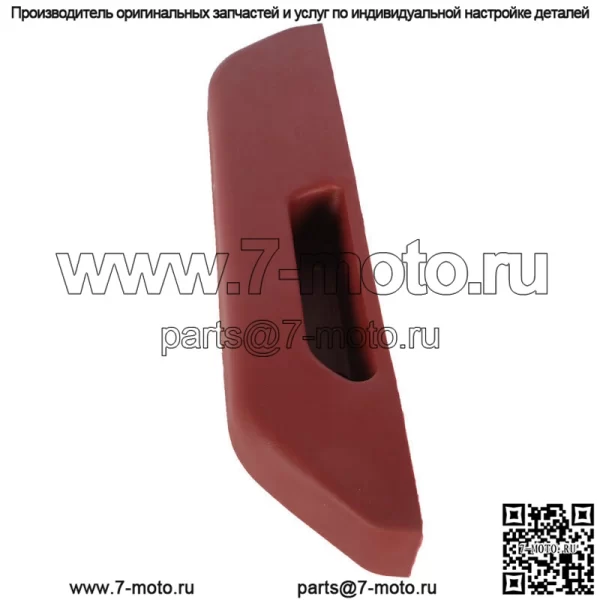 Для Chevrolet GMC 1990-1994 гг. Передний внутренний дверной подлокотник, красный, левая сторона 15615021 - Image 4