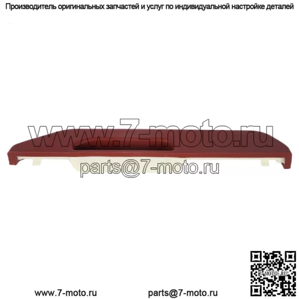 Для Chevrolet GMC 1990-1994 гг. Передний внутренний дверной подлокотник, красный, левая сторона 15615021 - Image 5