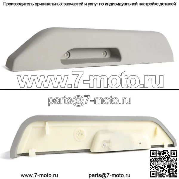 Подлокотники для передней левой и правой двери серого цвета для Chevrolet GMC серии C/K 1990-1994 гг. - Image 4