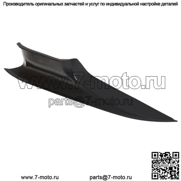 Крышка держателя внутренней ручки передней правой двери для BMW 7 F01 F02 08-15 - Image 3