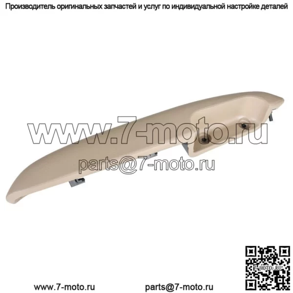 Для Chevy GMC 95-01 02 Tan передняя правая пассажирская внутренняя дверная панель ручка подлокотник - Image 4