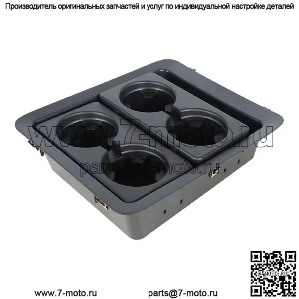 Для Chevrolet Silverado 1500 Avalanche 07-13 центральная консоль держатель стакана 22860866 - Image 2
