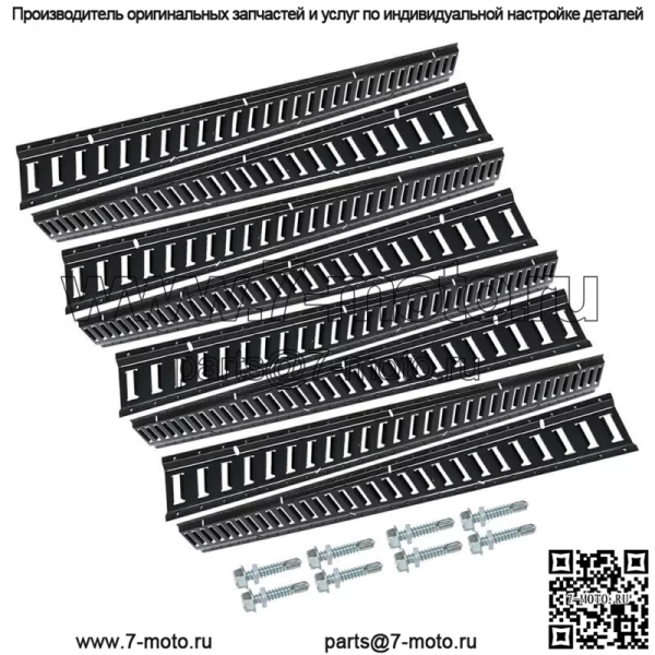 Восемь 5-футовых крепежных рельс E-Track, стальные крепежные рельсы E-Track с порошковым покрытием
