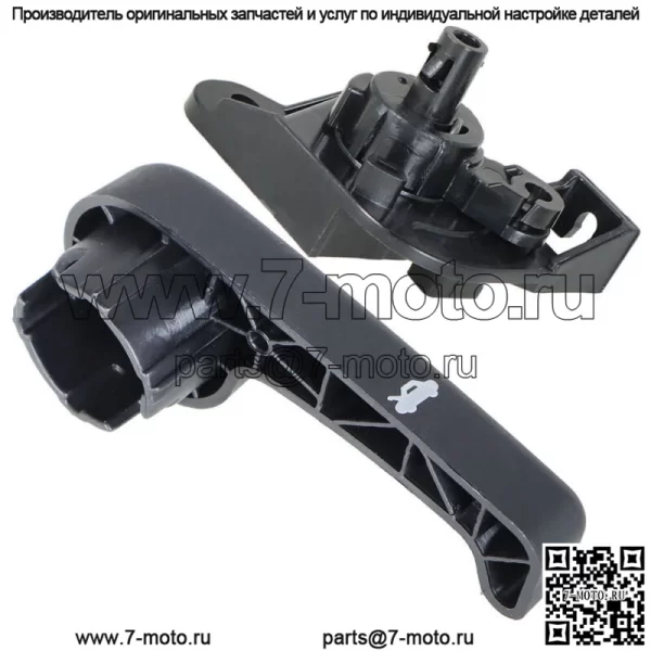 Черная внутренняя ручка открывания капота, ручка рычага капота для Ford Lincoln 2013-2017 гг.
