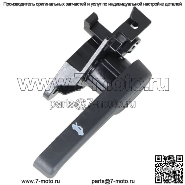 Черная внутренняя ручка открывания капота, ручка рычага капота для Ford Lincoln 2013-2017 гг. - Image 3
