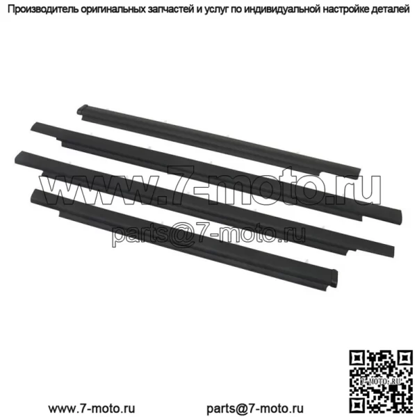 Для 2001 2002 2003-2007 Sequioa 4PCS Set дверной ремень молдинг уплотнитель