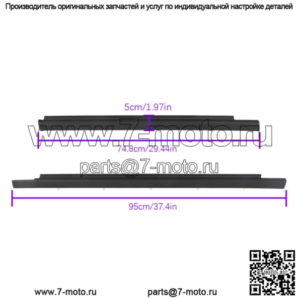 Для 2001 2002 2003-2007 Sequioa 4PCS Set дверной ремень молдинг уплотнитель - Image 3