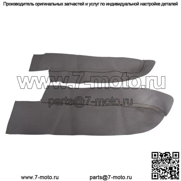 Для 07-12 Honda CR-V CRV Микрофибровая кожа Передние дверные панели Чехол на подлокотник 2 шт. - Image 2