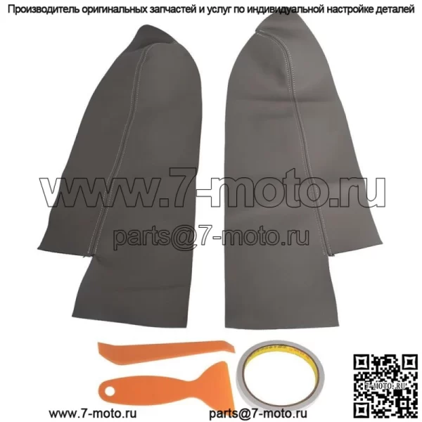 Для 07-12 Honda CR-V CRV Микрофибровая кожа Передние дверные панели Чехол на подлокотник 2 шт. - Image 3