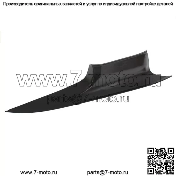 Крышка держателя ручки двери салона для BMW 7 F01 F02 2008-2015 передняя левая - Image 3