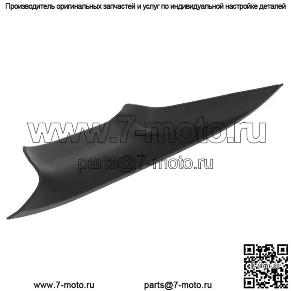 Крышка держателя ручки двери салона для BMW 7 F01 F02 2008-2015 передняя левая - Image 4