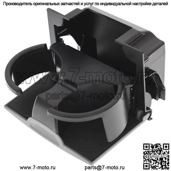 96965-ZS00A для Nissan Frontier Xterra 05-18 серый задний центральный консольный подстаканник