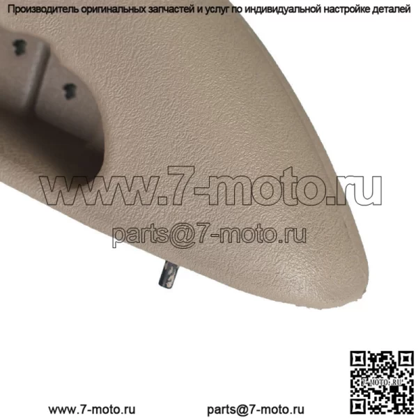 Для Chevy GMC 1996-2002 Tan правая передняя пассажирская сторона внутренняя ручка подлокотника - Image 2