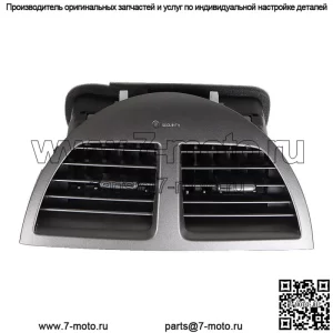 Для Lexus ES350 07-09 55660-33200 Центральная панель приборов автомобиля A/C Outlet Air Vent Panel