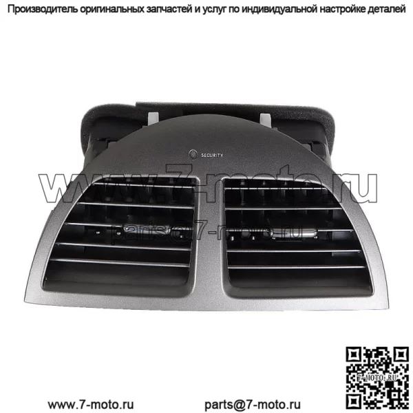 Для Lexus ES350 07-09 55660-33200 Центральная панель приборов автомобиля A/C Outlet Air Vent Panel
